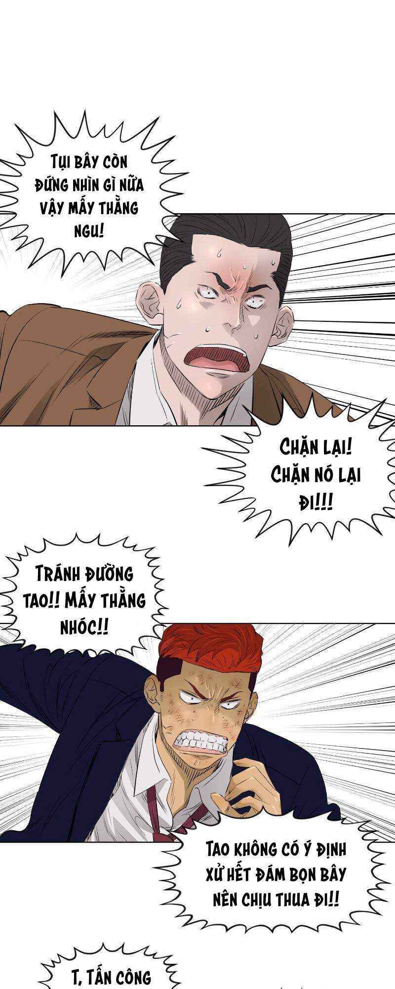 Cuộc Đời Thứ Hai Của Một Gangster Chapter 77 - Trang 2