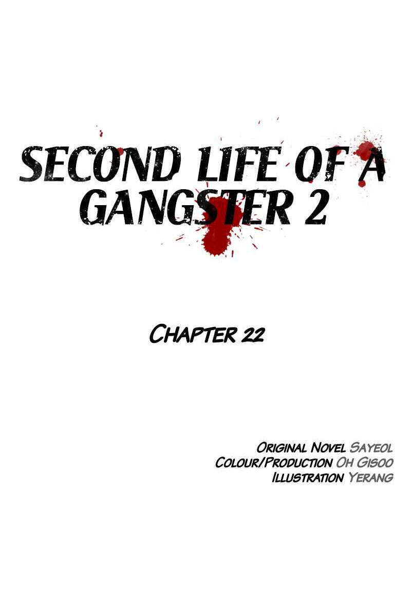 Cuộc Đời Thứ Hai Của Một Gangster Chapter 73 - Trang 2