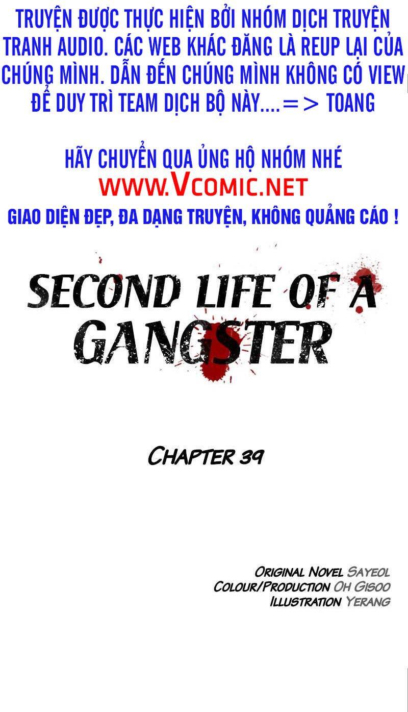 Cuộc Đời Thứ Hai Của Một Gangster Chapter 39 - Trang 2