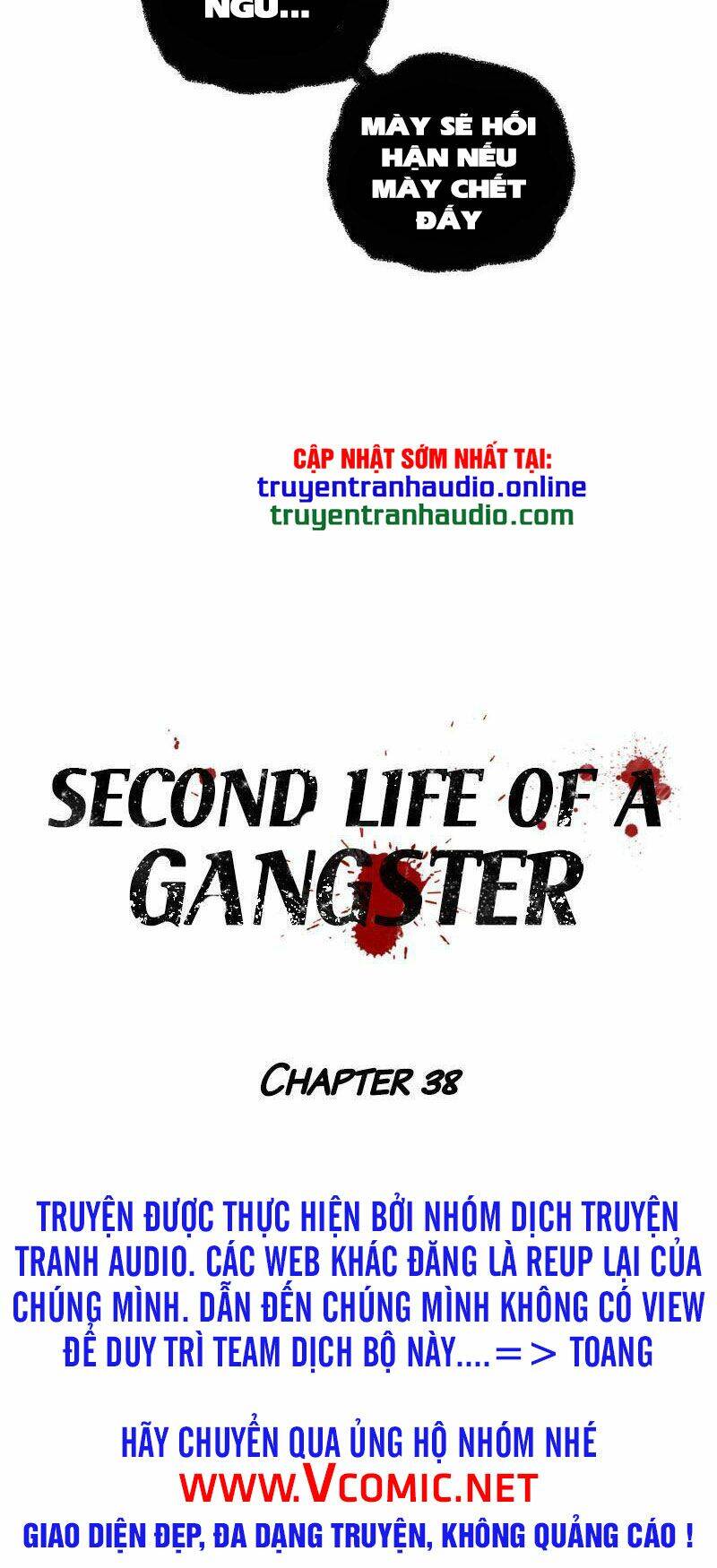 Cuộc Đời Thứ Hai Của Một Gangster Chapter 38 - Trang 2