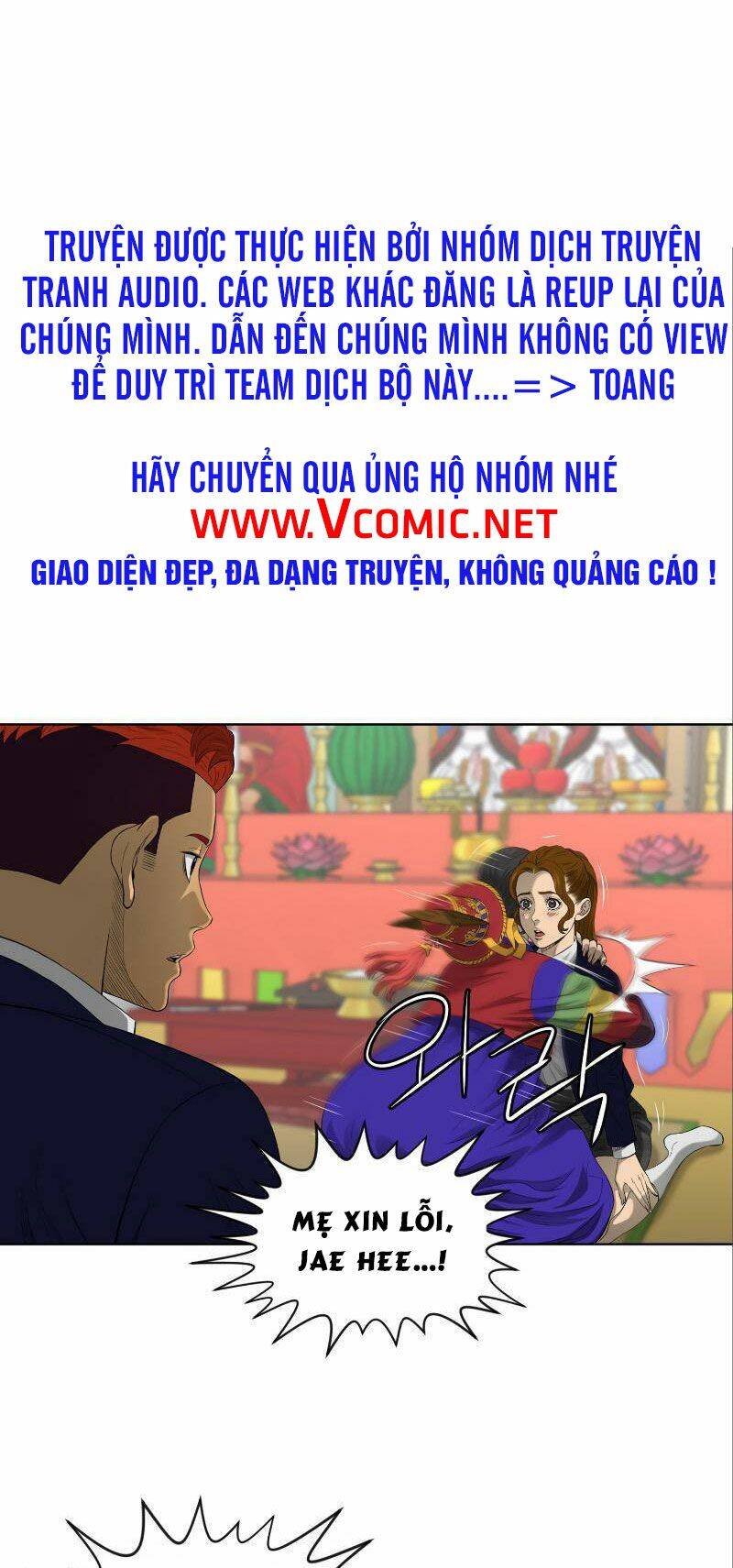 Cuộc Đời Thứ Hai Của Một Gangster Chapter 36 - Trang 2