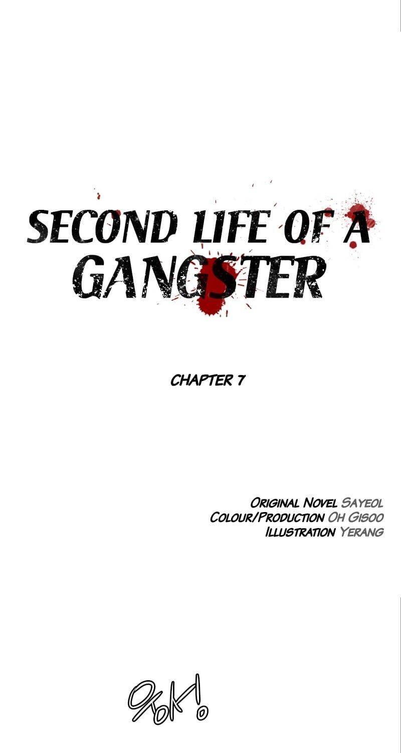 Cuộc Đời Thứ Hai Của Một Gangster Chapter 7 - Trang 2