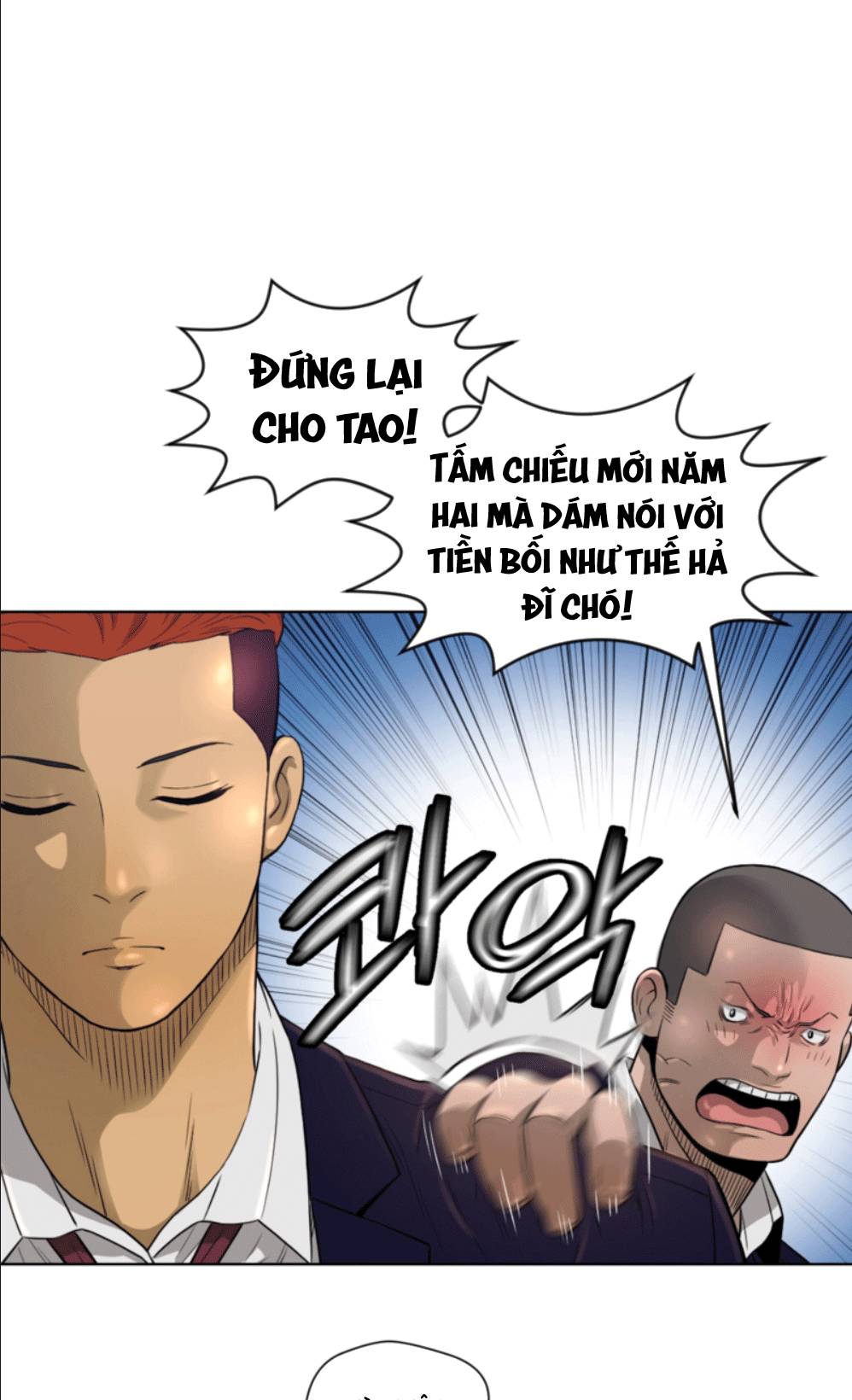 Cuộc Đời Thứ Hai Của Một Gangster Chapter 5 - Trang 2