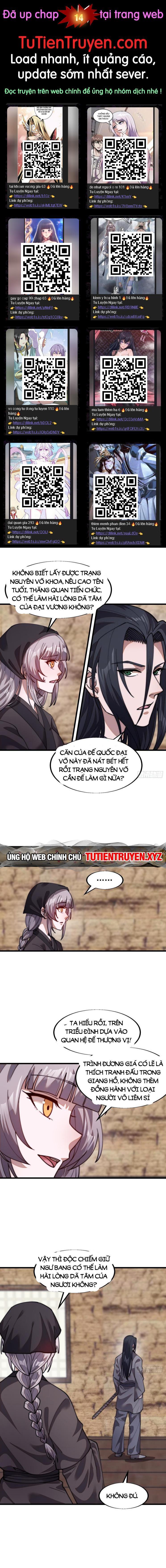 Ta Có Một Sơn Trại Ngoại Truyện: Hồng Vũ Thiên Chapter 13 - Trang 2