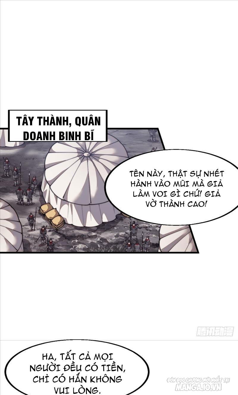 Ta Có Một Sơn Trại Ngoại Truyện: Hồng Vũ Thiên Chapter 4 - Trang 2