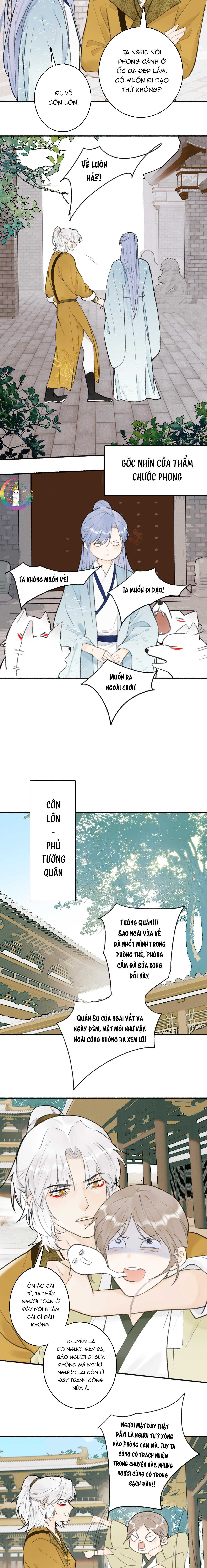 Tướng Quân, Cẩn Thận Chó Dữ Chapter 45 - Trang 2