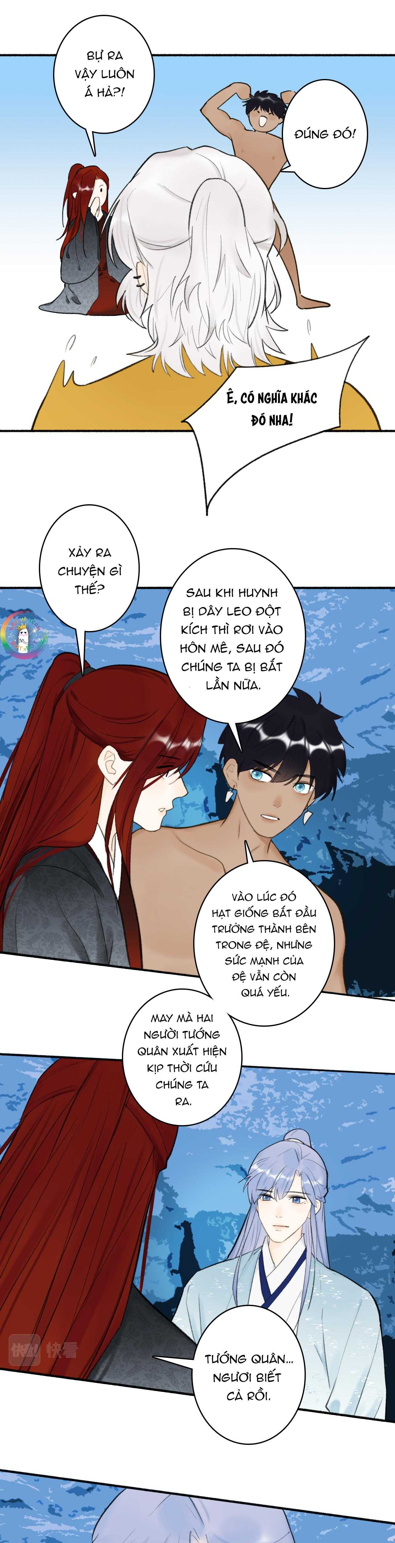 Tướng Quân, Cẩn Thận Chó Dữ Chapter 44 - Trang 2