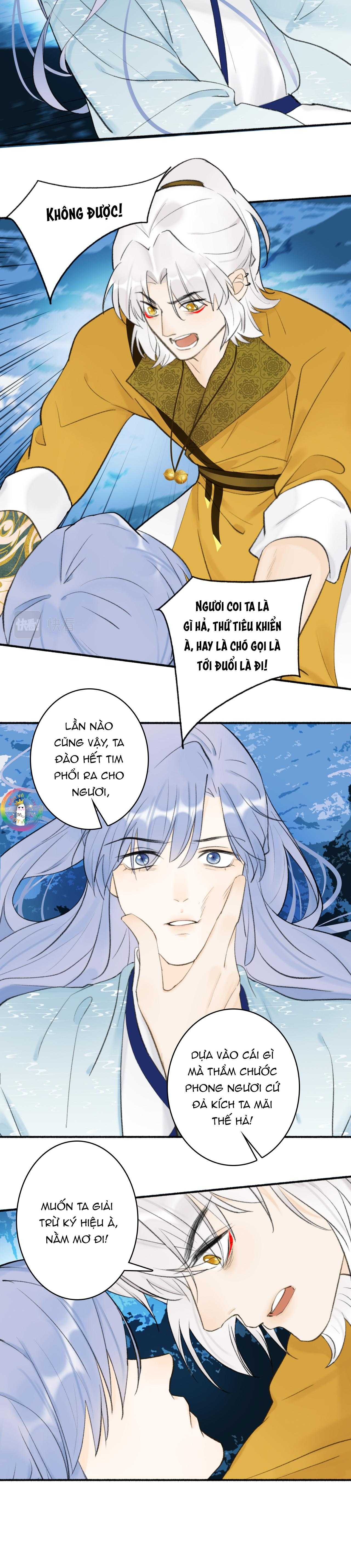 Tướng Quân, Cẩn Thận Chó Dữ Chapter 44 - Trang 2