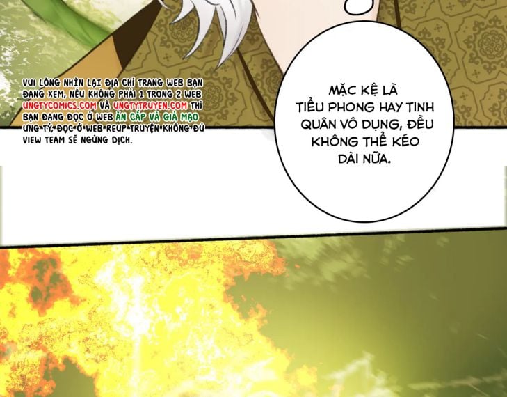 Tướng Quân, Cẩn Thận Chó Dữ Chapter 41 - Trang 2