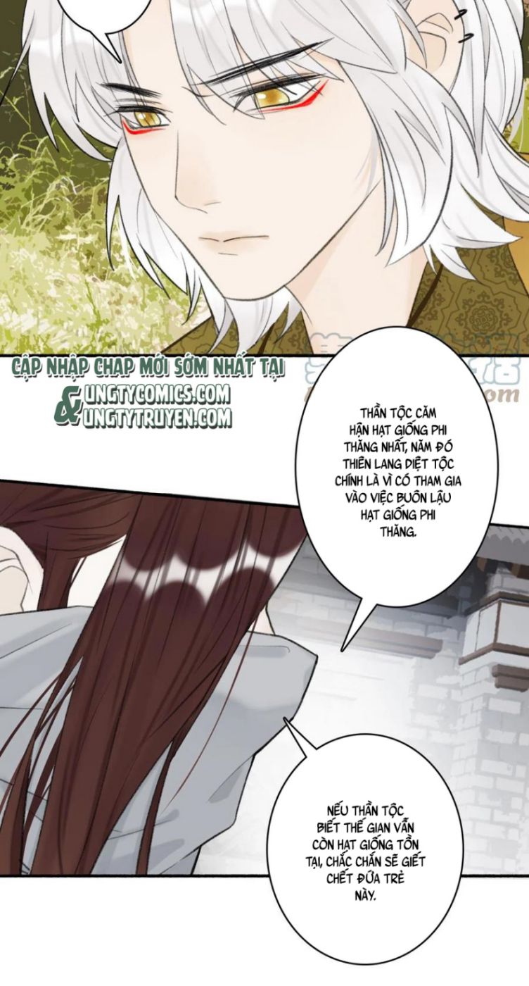 Tướng Quân, Cẩn Thận Chó Dữ Chapter 39 - Trang 2