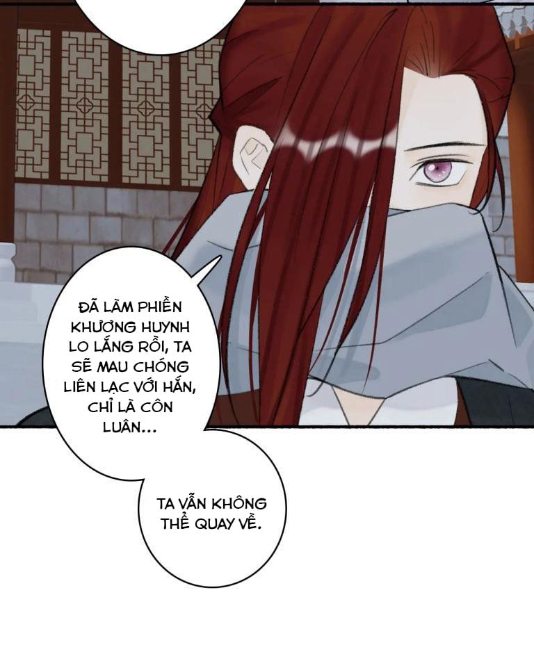 Tướng Quân, Cẩn Thận Chó Dữ Chapter 34 - Trang 2