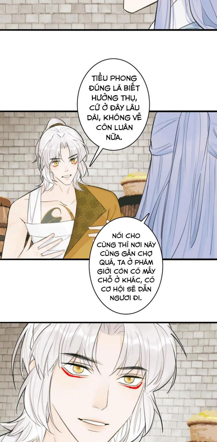 Tướng Quân, Cẩn Thận Chó Dữ Chapter 31 - Trang 2