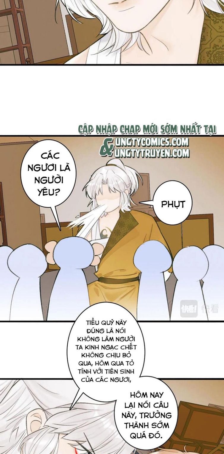 Tướng Quân, Cẩn Thận Chó Dữ Chapter 31 - Trang 2