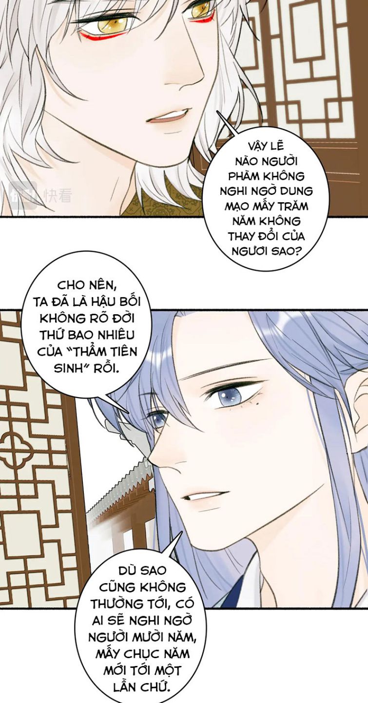 Tướng Quân, Cẩn Thận Chó Dữ Chapter 30 - Trang 2