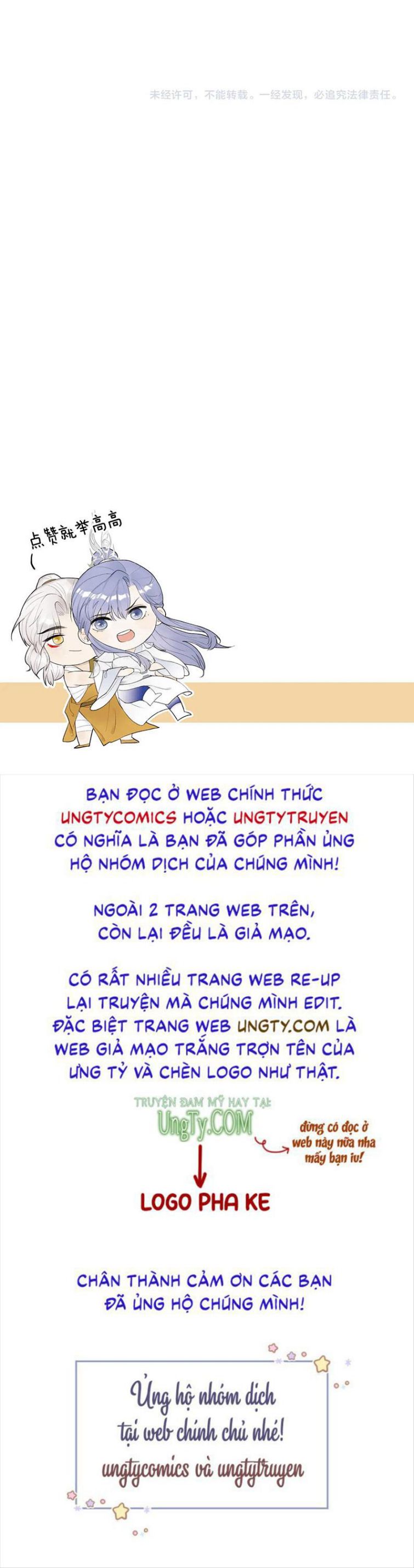 Tướng Quân, Cẩn Thận Chó Dữ Chapter 30 - Trang 2