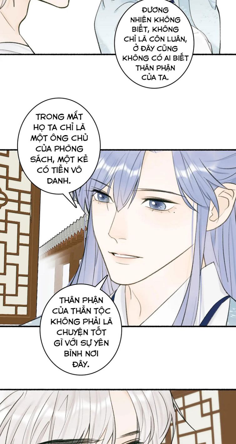 Tướng Quân, Cẩn Thận Chó Dữ Chapter 30 - Trang 2