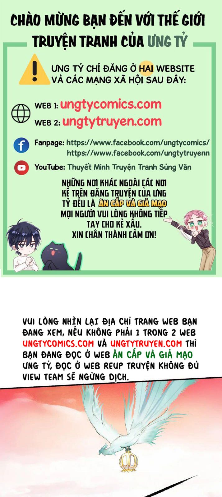 Tướng Quân, Cẩn Thận Chó Dữ Chapter 28 - Trang 2