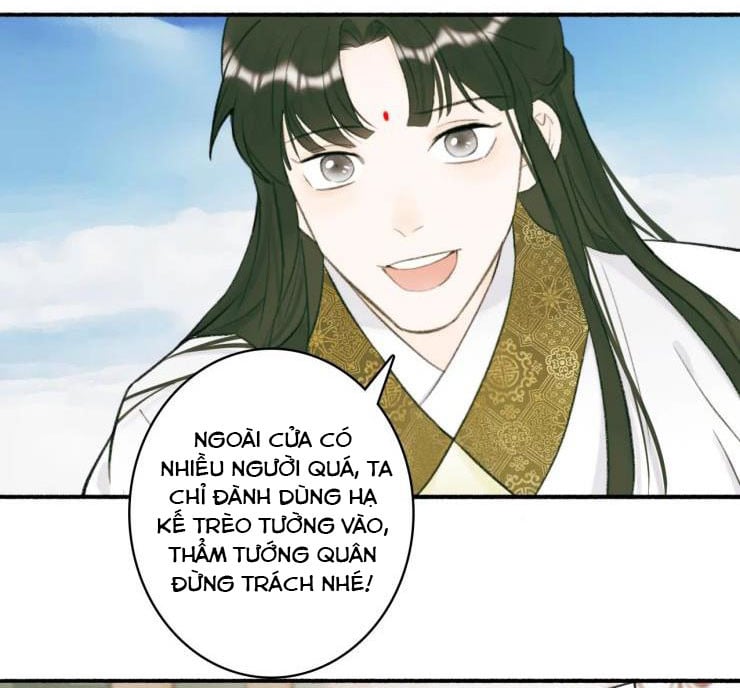 Tướng Quân, Cẩn Thận Chó Dữ Chapter 27 - Trang 2