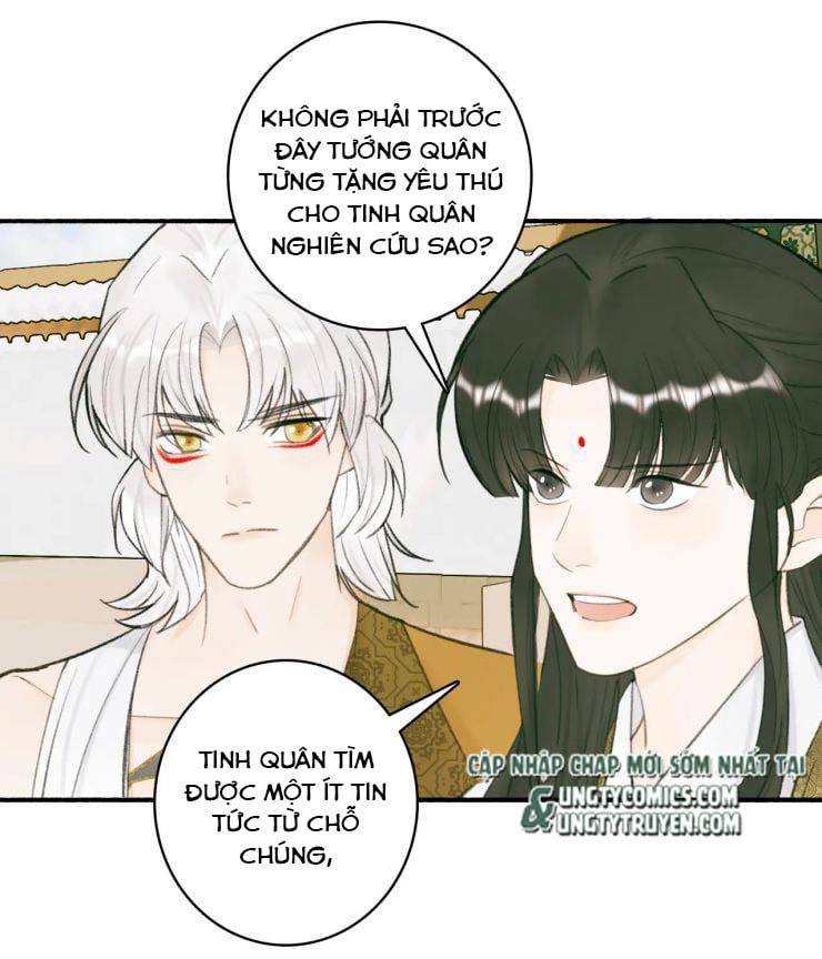 Tướng Quân, Cẩn Thận Chó Dữ Chapter 27 - Trang 2