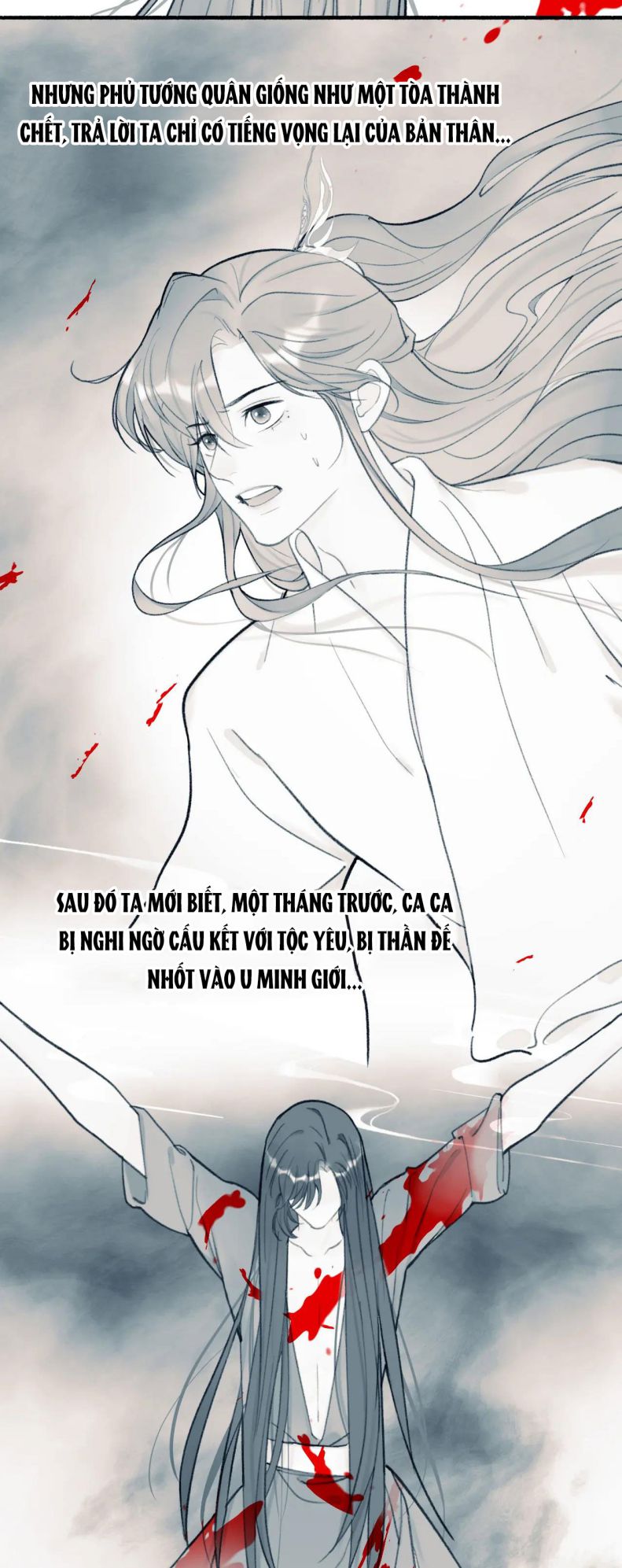 Tướng Quân, Cẩn Thận Chó Dữ Chapter 25 - Trang 2