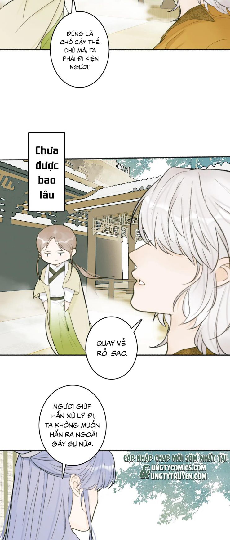 Tướng Quân, Cẩn Thận Chó Dữ Chapter 19 - Trang 2