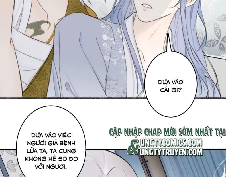 Tướng Quân, Cẩn Thận Chó Dữ Chapter 18 - Trang 2