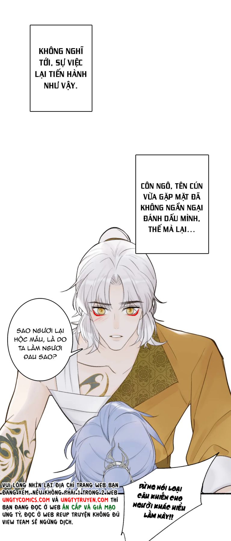 Tướng Quân, Cẩn Thận Chó Dữ Chapter 17 - Trang 2