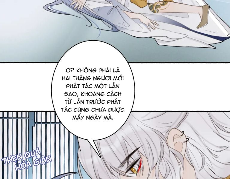 Tướng Quân, Cẩn Thận Chó Dữ Chapter 17 - Trang 2