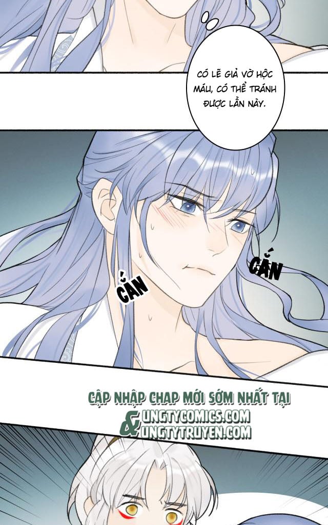 Tướng Quân, Cẩn Thận Chó Dữ Chapter 16 - Trang 2