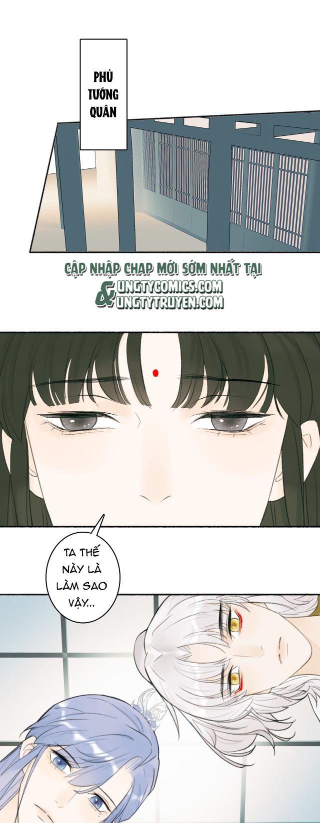 Tướng Quân, Cẩn Thận Chó Dữ Chapter 15 - Trang 2