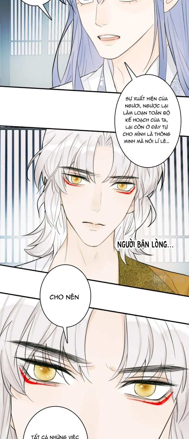 Tướng Quân, Cẩn Thận Chó Dữ Chapter 15 - Trang 2