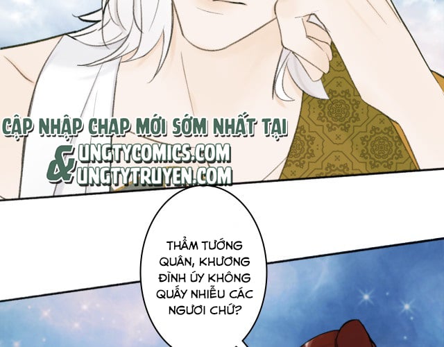 Tướng Quân, Cẩn Thận Chó Dữ Chapter 14 - Trang 2