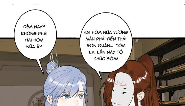 Tướng Quân, Cẩn Thận Chó Dữ Chapter 12 - Trang 2