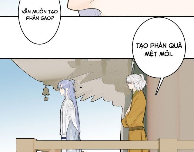 Tướng Quân, Cẩn Thận Chó Dữ Chapter 11 - Trang 2