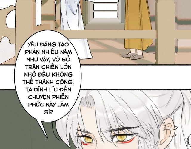 Tướng Quân, Cẩn Thận Chó Dữ Chapter 11 - Trang 2