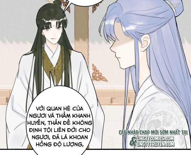 Tướng Quân, Cẩn Thận Chó Dữ Chapter 10 - Trang 2