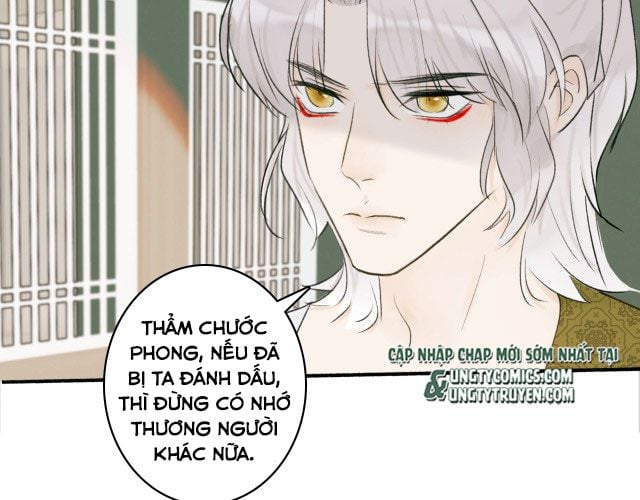 Tướng Quân, Cẩn Thận Chó Dữ Chapter 10 - Trang 2