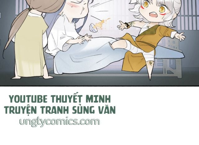 Tướng Quân, Cẩn Thận Chó Dữ Chapter 7 - Trang 2