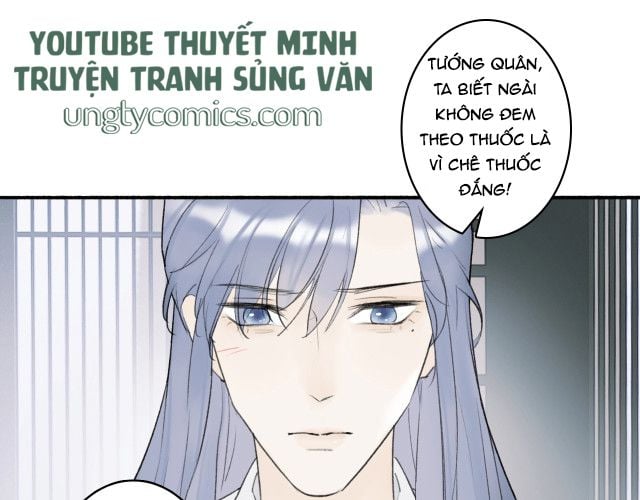 Tướng Quân, Cẩn Thận Chó Dữ Chapter 7 - Trang 2