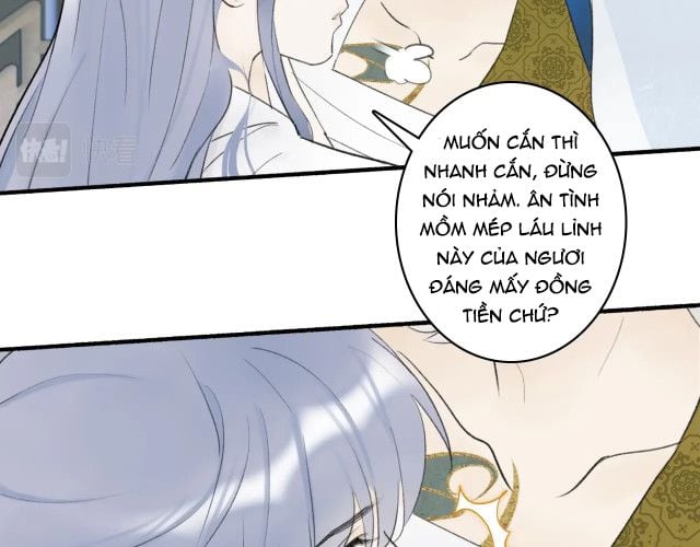 Tướng Quân, Cẩn Thận Chó Dữ Chapter 7 - Trang 2