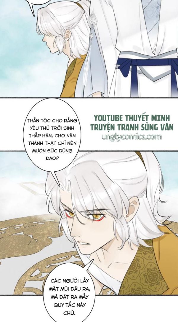 Tướng Quân, Cẩn Thận Chó Dữ Chapter 4 - Trang 2