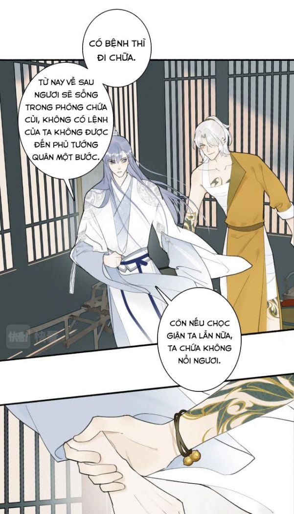 Tướng Quân, Cẩn Thận Chó Dữ Chapter 4 - Trang 2