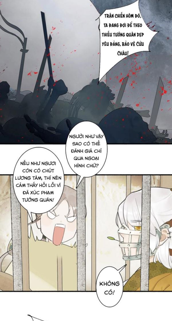 Tướng Quân, Cẩn Thận Chó Dữ Chapter 3 - Trang 2