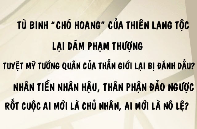 Tướng Quân, Cẩn Thận Chó Dữ Chapter 0 - Trang 2