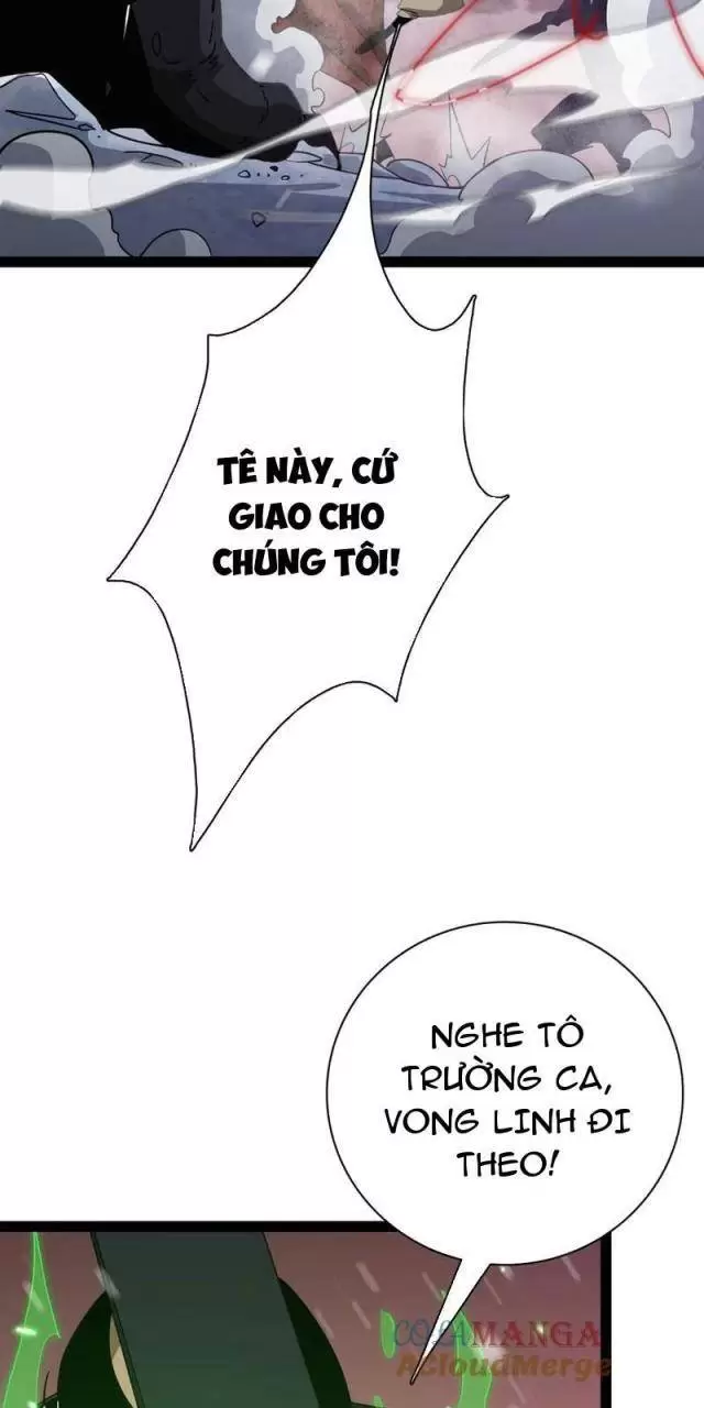 Vạn Tộc Tru Sát!! Chapter 25 - Trang 2