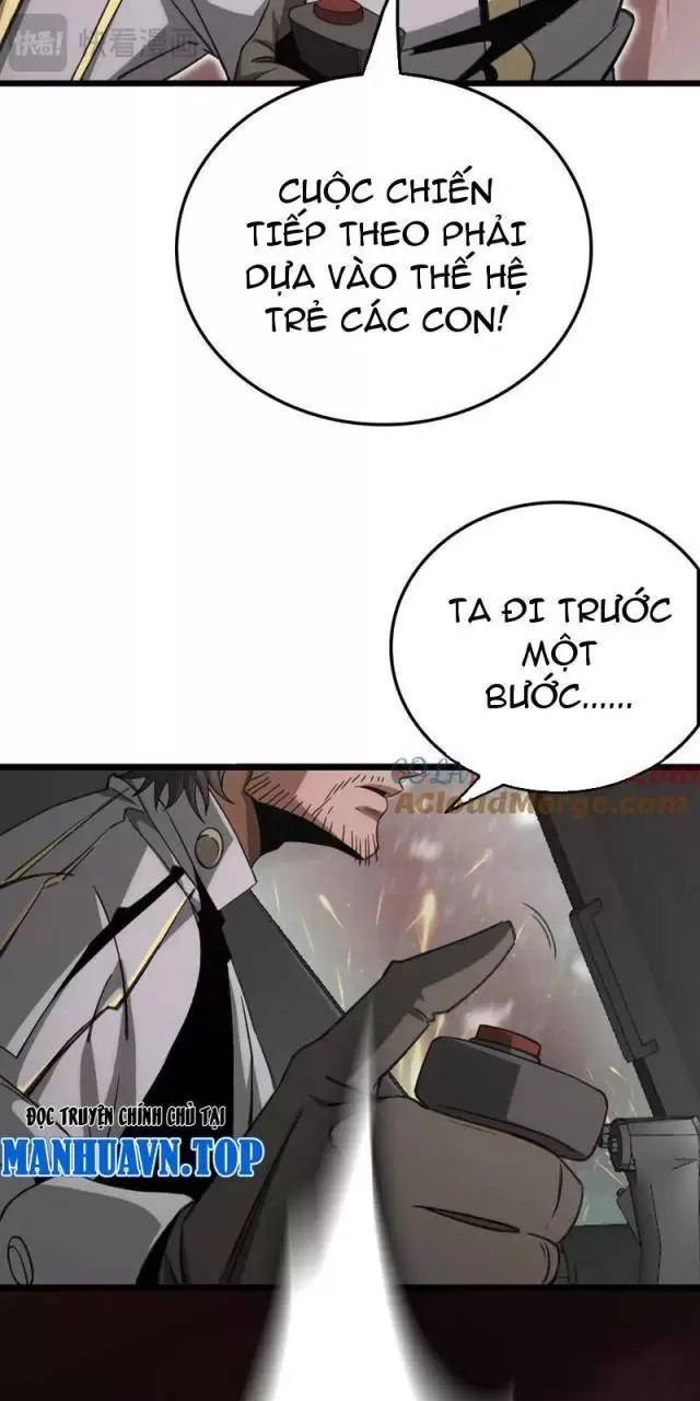 Vạn Tộc Tru Sát!! Chapter 25 - Trang 2