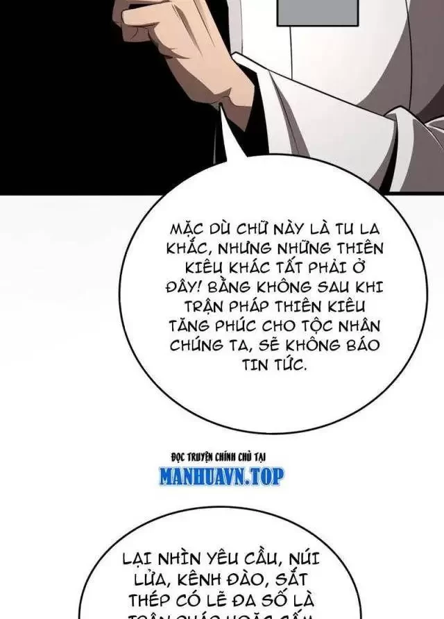 Vạn Tộc Tru Sát!! Chapter 23 - Trang 2