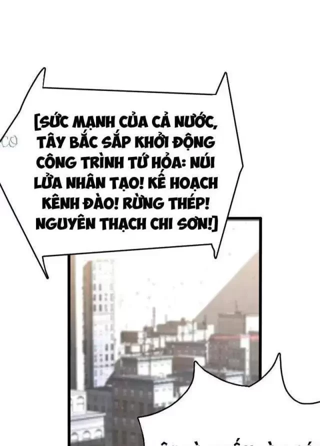 Vạn Tộc Tru Sát!! Chapter 23 - Trang 2