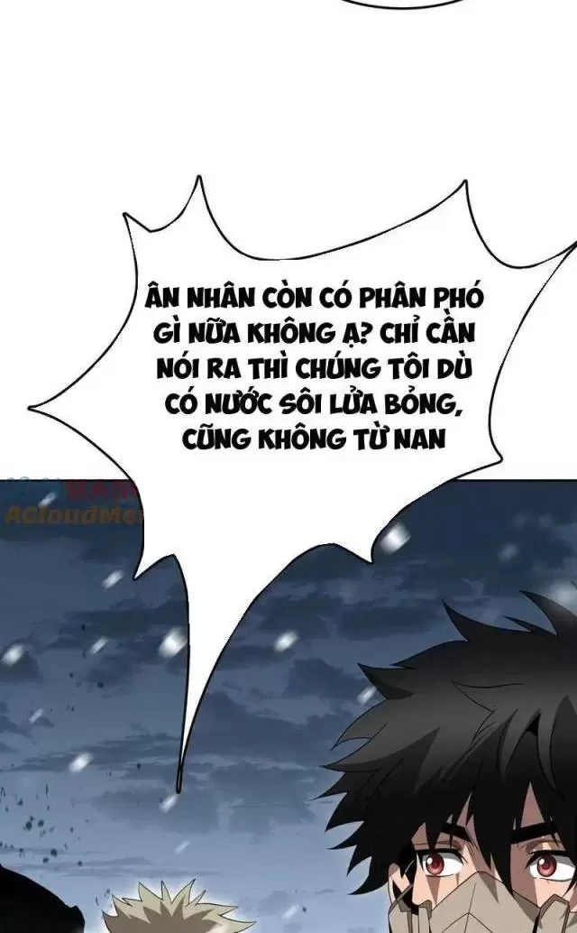 Vạn Tộc Tru Sát!! Chapter 20 - Trang 2