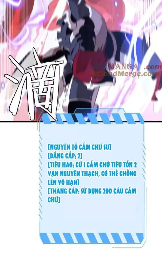 Vạn Tộc Tru Sát!! Chapter 20 - Trang 2